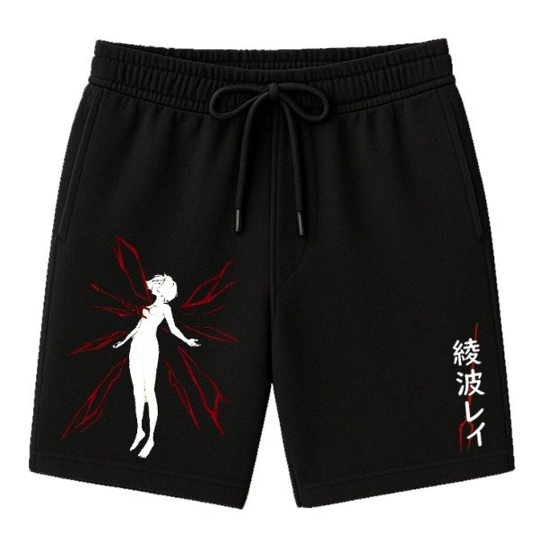 Producto - Short REI - 1