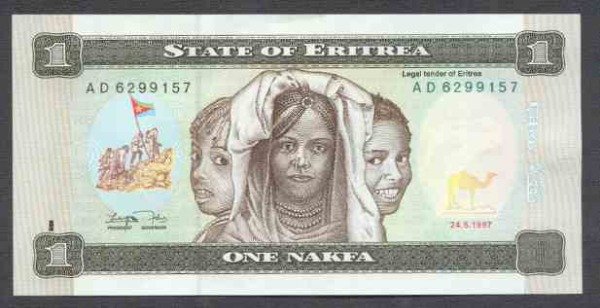 Producto - ERITREA [Pick 1] 1 Nafka 1997. Niñas. UNC