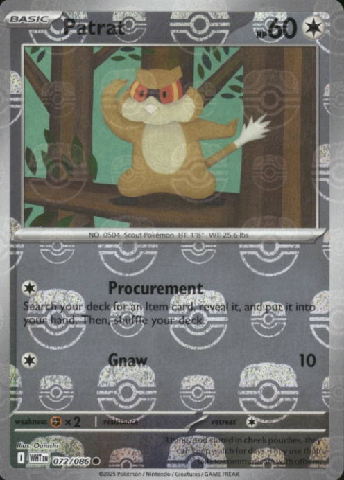 Producto - Patrat (Master Ball Pattern) - 072/086 - White Flare - Holo