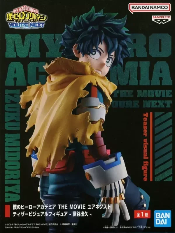 Deku Izuku Midoriya Teaser Visual Figure