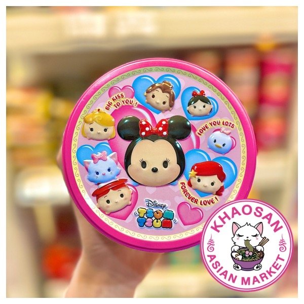 Producto - Galletas danesas en lata Disney