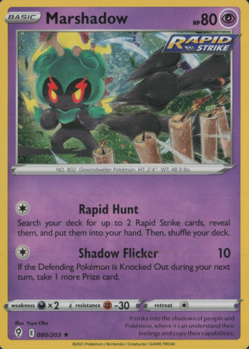 Producto - Marshadow - 080/203 - Evolving Skies - Holo Cosmos Knock Out Exclusive