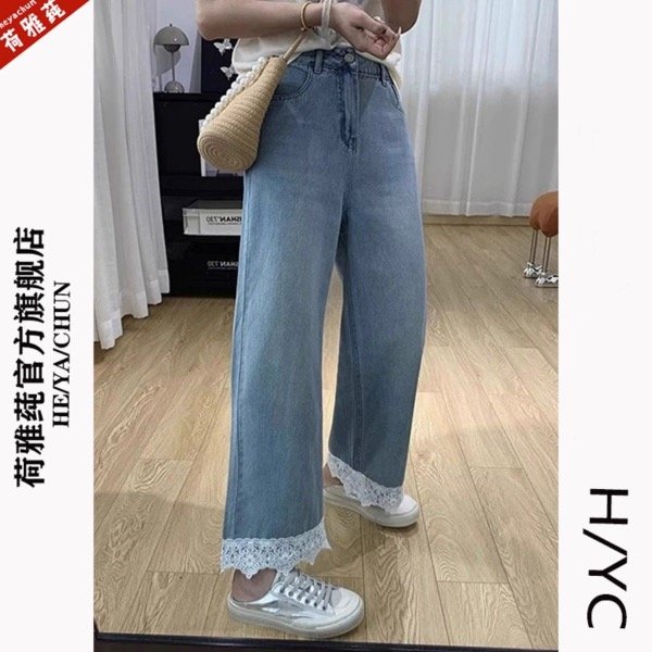 Producto - Pantalón jeans denim