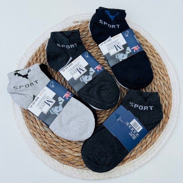 Producto - Docena Soquetes Estampados Men Caballero - 0