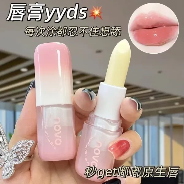 Producto - Balsamo labial Novo "Essential Oil Lip Balm"