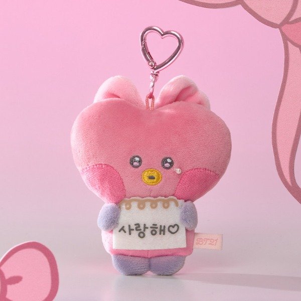 Producto - Peluchito Llavero BT21 Ribboned U - BTS, Por unidad (LINE FRIENDS) - 1