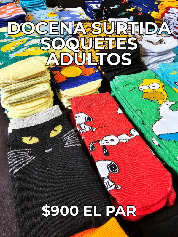 Producto - Docena SURTIDA de Soquetes Animados ADULTO - 1