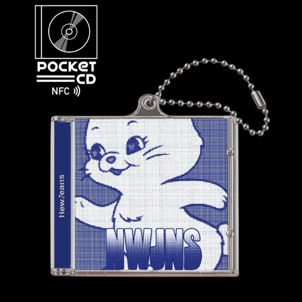 Producto - NEW JEANS - NWJNS