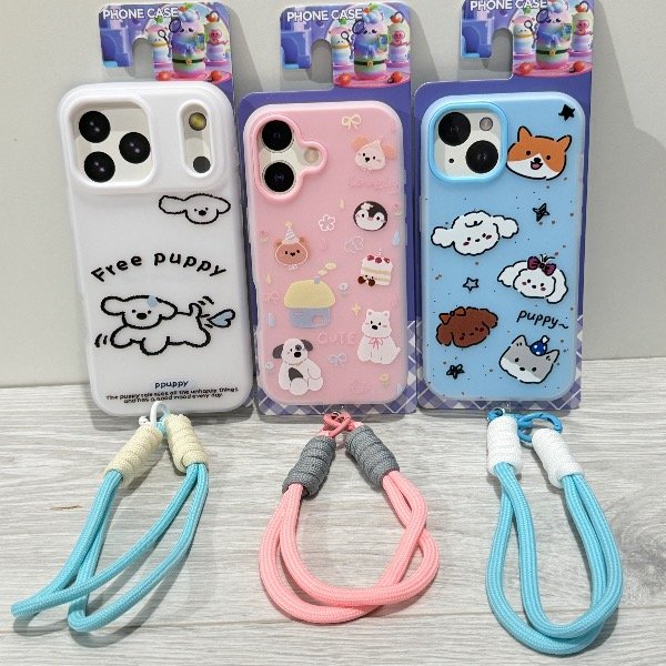 Producto - FUNDA PUPPY STRAP