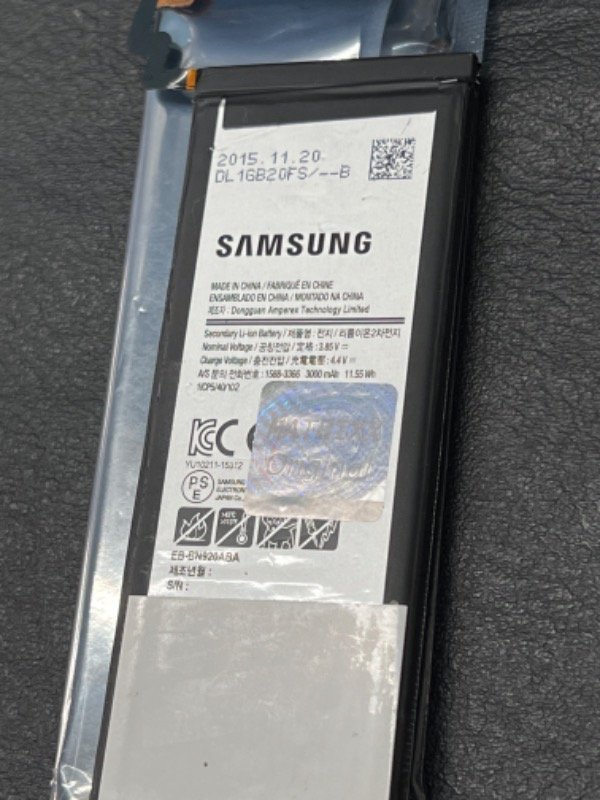 Producto - BATERIA ORIGINAL SAMSUNG NOTE 5 -DESARME