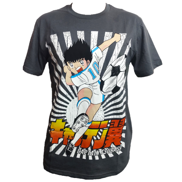 Producto - Capitan Tsubasa II - Supercampeones - Anime Retro