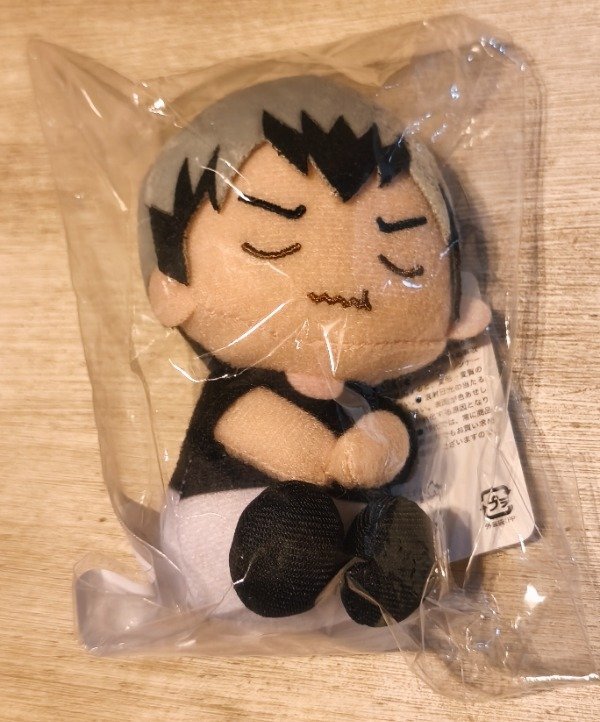 Producto - Haikyuu peluche