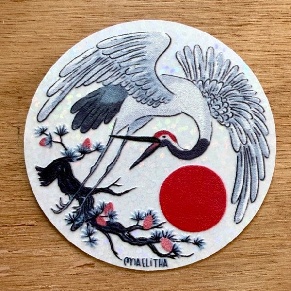 Producto - CIRCULAR PINO