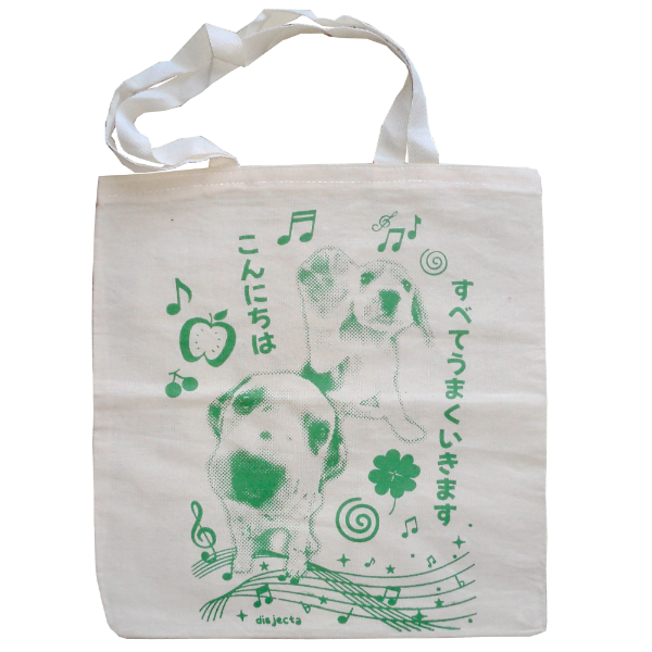 Producto - TOTEBAG HEISEI RETRO DOGS