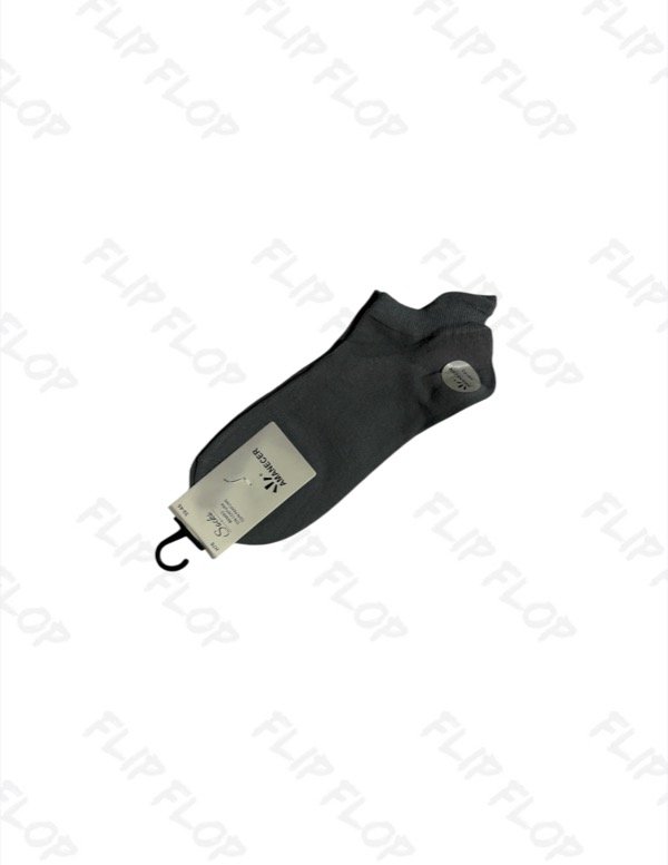 Producto - Soquetes, amanecer, gris
