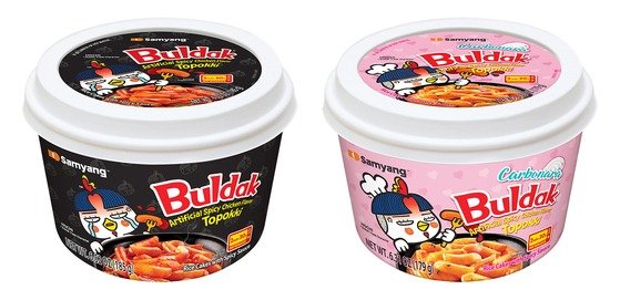 Producto - Tteokbokki Buldak (ingrese para elegir)