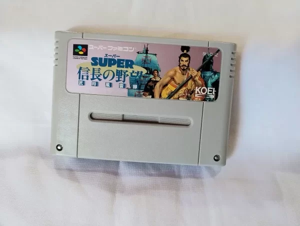 Producto - Nobunaga No Yabou - Super Famicom (Usado)
