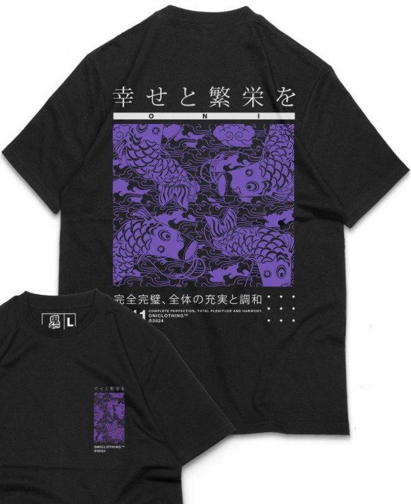 Producto - Remera Ryukin