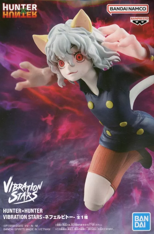 Producto - HUNTER X HUNTER - Neferpitou Vibration Stars - Banpresto Original