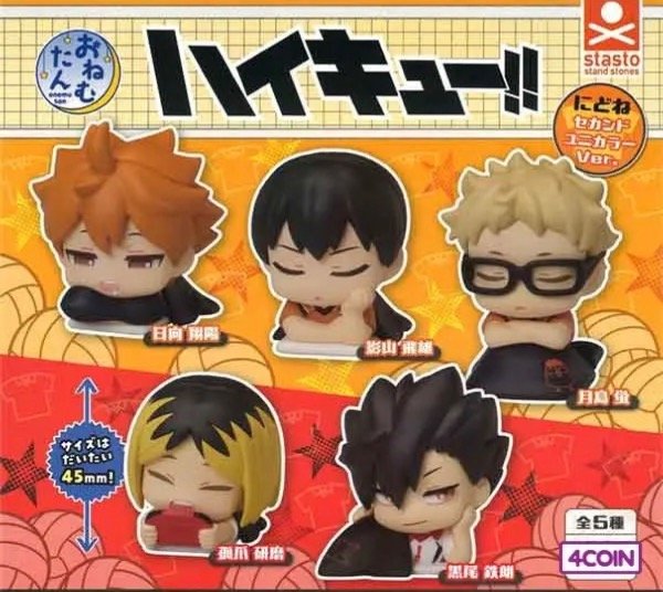 Producto - Gashapon Haikyuu! Onemutan Figura Hinata Tobio Tetsuro Kozume Kei - 0