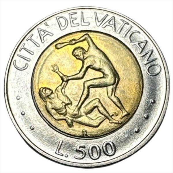 Producto - Vaticano 500 Liras, año 1995 - KM# 267