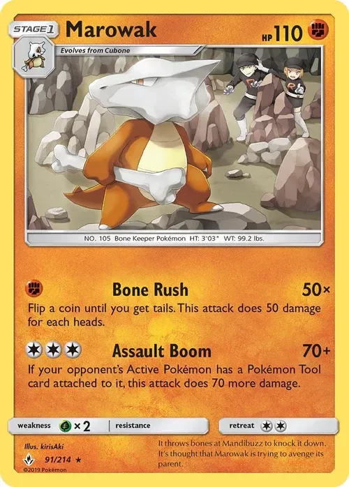 Producto - Marowak - 91/214 - Unbroken Bonds