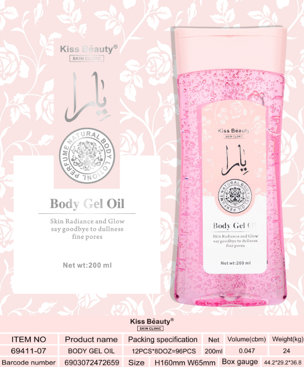 Producto - ACEITE DE GEL CORPORAL ALABE YARA KISS BEAUTY KA69411