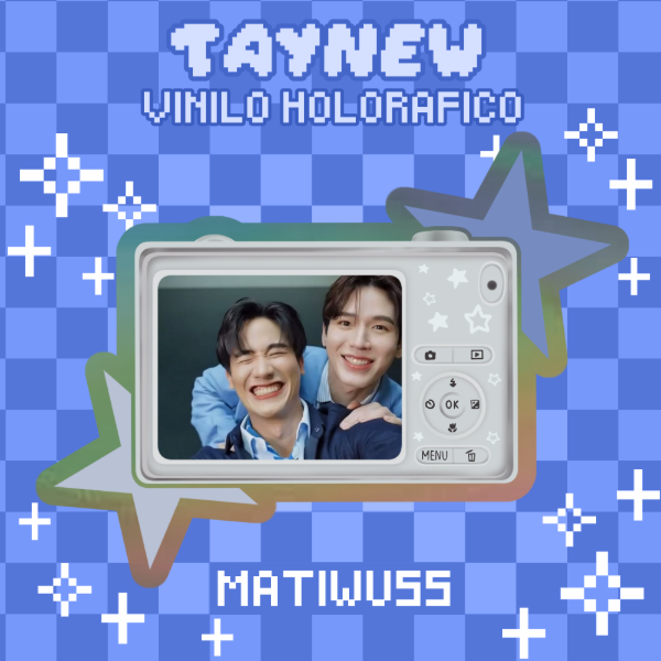 Producto - VINILO CAMARITA TAYNEW