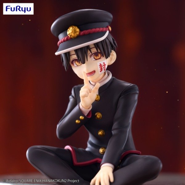 Producto - Furyu Noodle Stopper Cranenking Figure - Hanako-kun