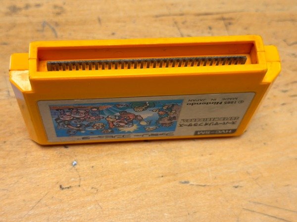Producto - Super Mario Bros. Famicom - 2