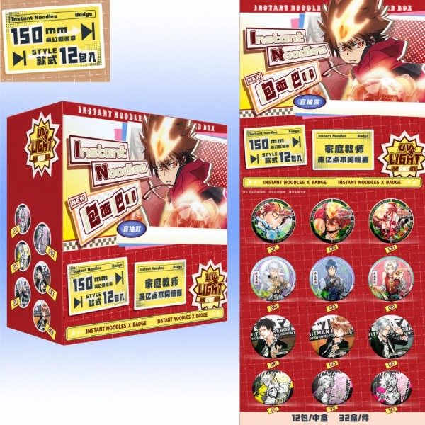 Producto - Pin Metalico Grande Billa en la Oscuridad - HITMAN REBORN