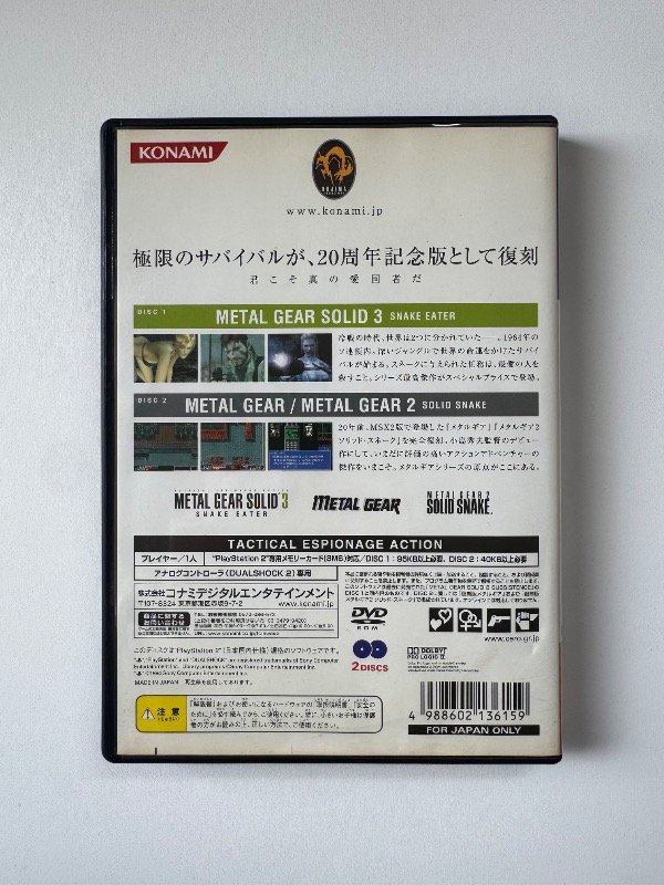 Producto - Metal Gear solid 3 Snake eater - 4