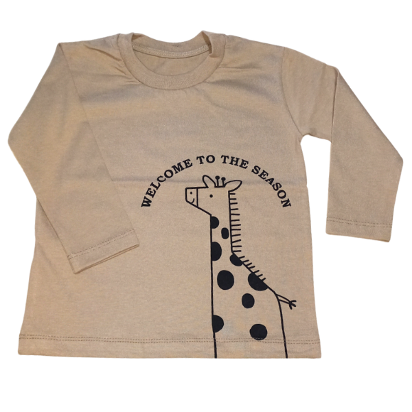 Producto - Remera jirafa beige