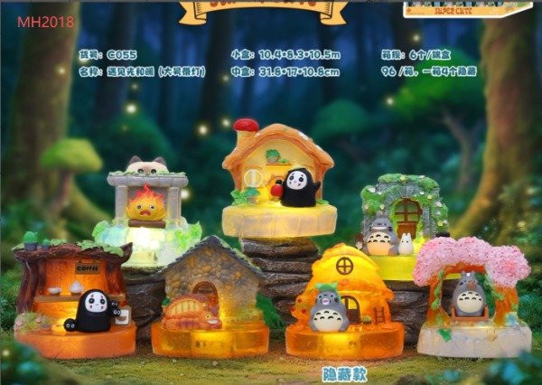 Producto - Figura Sorpresa Studio Ghibli con Luz