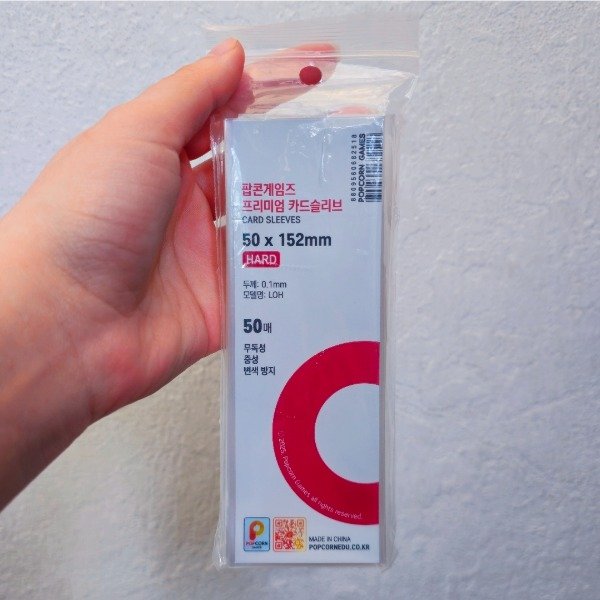 Producto - Set sleeves para 4cut x3 unidades Popcorn