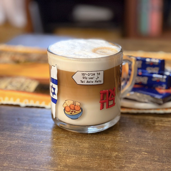 Producto - Tazas Israel