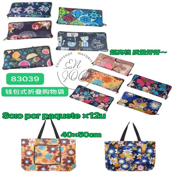 Producto - Bolsa De Compras Plegables FORMA BILLETERA Reutilizables