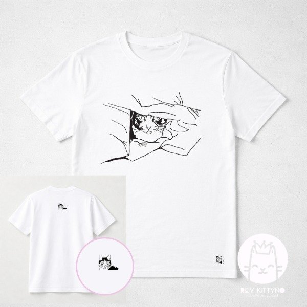 Producto - Reme escondida