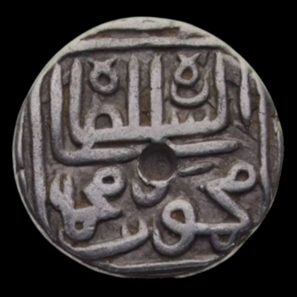 Producto - Sultanato de Gujarat (1458-1511 DC) 1/2 Tanka. Ceca de Muhammabadat