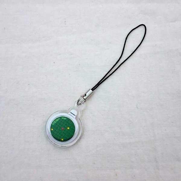 Producto - Charm Radar