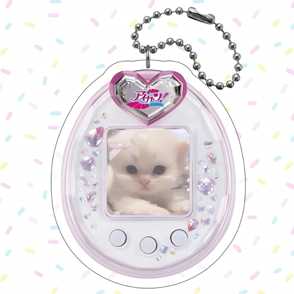 Producto - Tamagotchi Animalitos - Llaveros - 3