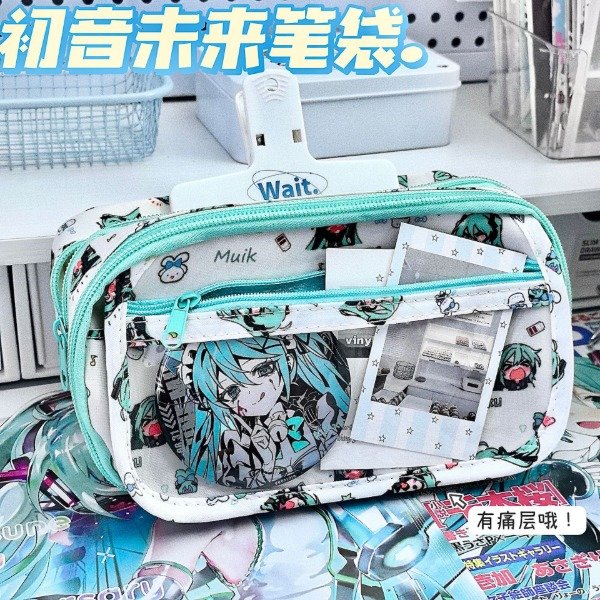 Producto - Cartuchera Hatsune Miku
