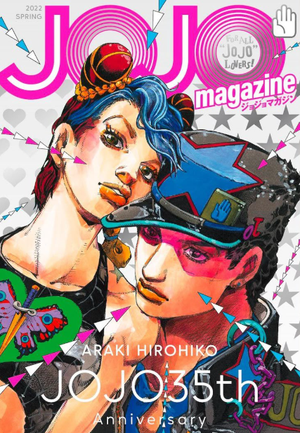 Producto - JoJos Bizarre Adventure 35th Anniversary