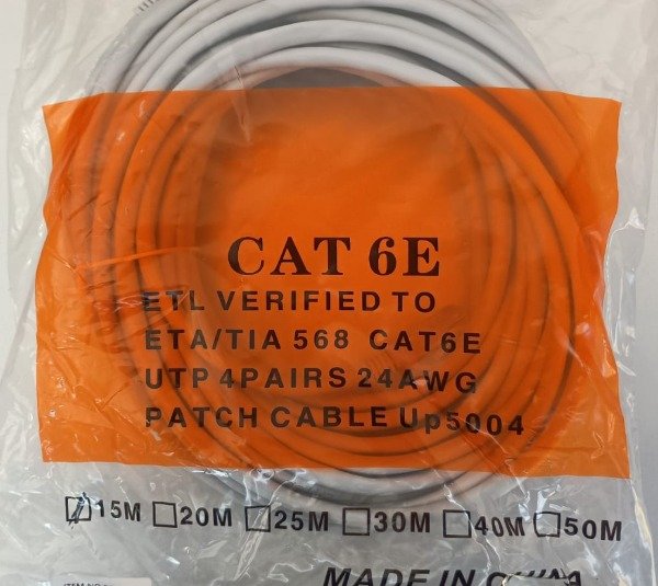 Producto - CABLE DE RED 15 MTS CAT 6E