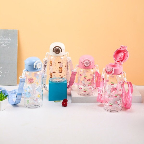 Producto - BOTELLA INFANTIL 550ML/700ML