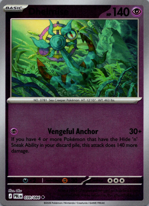 Producto - Dhelmise (039/084) [Mega Evolution: Pitch Black] Reverse Holo