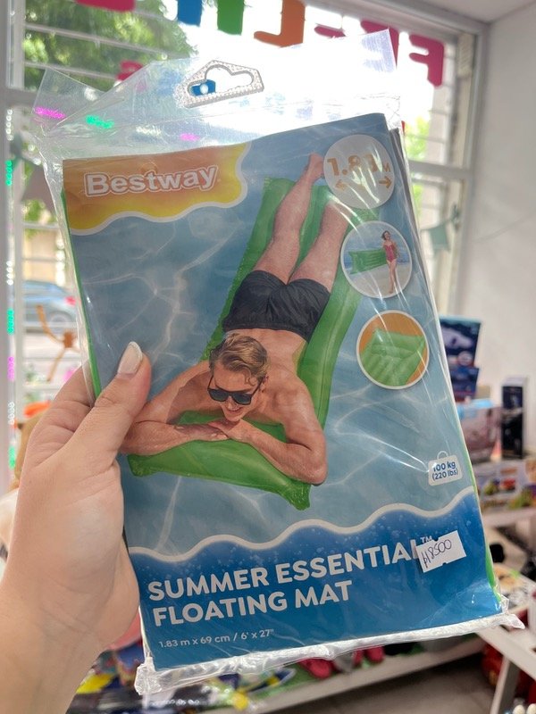 Producto - Cama flotador 1.83 M