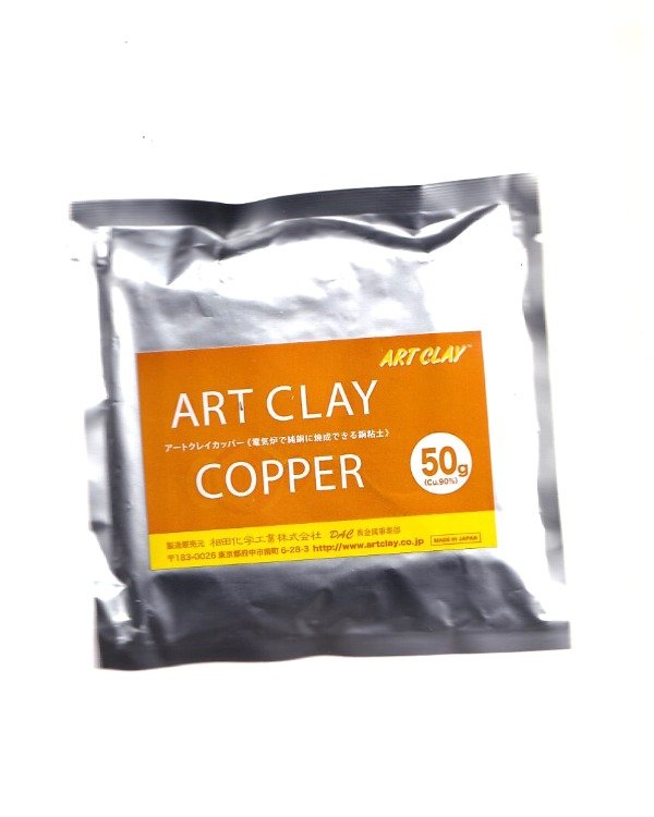 Producto - Cooper Clay - 50gr