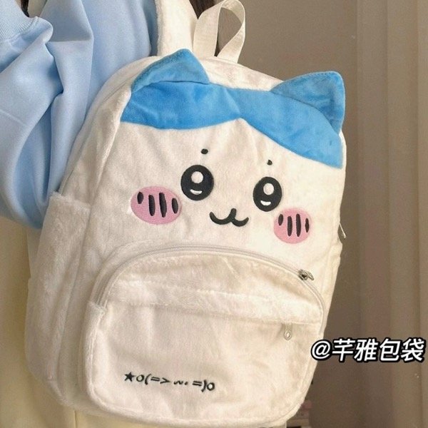 Producto - Mochila Hachiware Peluche