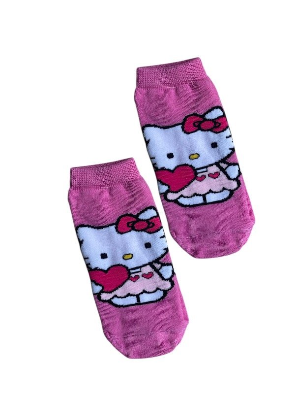 Producto - Kitty. Rosa